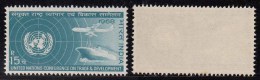 India MNH 1965, Maritime Day, Jalusha Ship - Ungebraucht