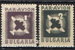 BULGARIA - 1946 - AEREO STILIZZATO - NUOVI MNH - Luftpost