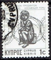 CYPRUS # STAMPS FROM YEAR 1984 STANLEY GIBBONS 634 - Used Stamps