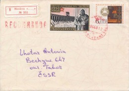 I9701 - USSR (1968) Moskva (stamps: Dam - Elektricity) - Agua