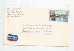 Cd , Lettre , POLYNESIE FRANCAISE , Port Autonome De PAPEETE , Airmail - Autres & Non Classés