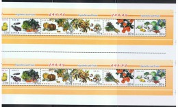 NORTH KOREA 2014 VEGETABLES AND FRUITS PRINT SHEET - Gemüse