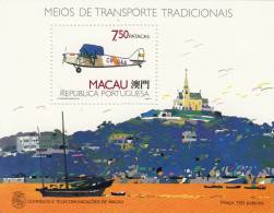 Macau Hb 11 - Blocs-feuillets