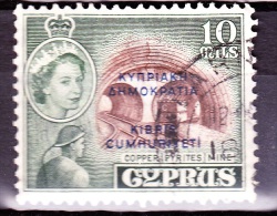 Cyprus, 1960, SG 191, Used - Used Stamps