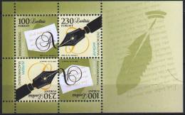 Hungary 2008. EUROPA CEPT - Writing Sheet MNH (**) Michel: Block 320 / 6.50 EUR - 2008