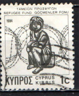 CIPRO - 1984 - REFUGEE FUND - PRO RIFUGIATI - USED - Used Stamps