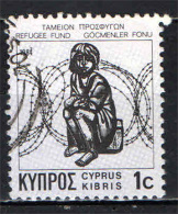 CIPRO - 1984 - REFUGEE FUND - PRO RIFUGIATI - USED - Used Stamps
