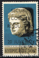 CIPRO - 1974 - RISOLUZIONE DEL CONSIGLIO DI SICUREZZA - TESTA DI ELENA CON SOVRASTAMPA - OVERPTINTED - USED - Used Stamps