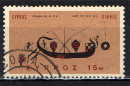 CIPRO - 1966 - NAVE SU VASO DEL 7° SECOLO A.C. - USED - Used Stamps