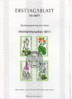 Berlin (West) 1977 Ersttagsblatt Mi 556-559  [120415ETBI] - 1st Day – FDC (sheets)