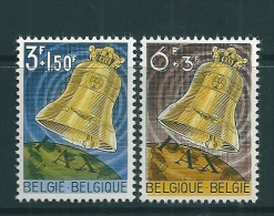 Belgium 1963 Yvert 1241-2 MNH - Andere & Zonder Classificatie