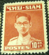 Siam 1947 King Bhumibol Adulyadej 10s - Used - Siam