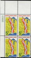 Plate Block -1966 USA Great River Road Stamp Sc#1319 Map Lake - Agua
