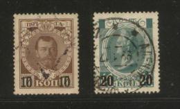 RUSSIA 1916 OVERPRINTED SET OF 2 VFU - Altri & Non Classificati