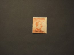 PECHINO - 1917/8 RE 20c. Arancio- NUOVO(++) - Pekin