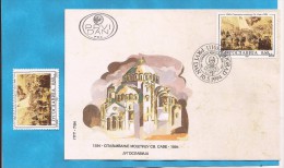 1994 2659 ORTODOX RELICS  JUGOSLAWIEN JUGOSLAVIJA SERBIA KOSOVO HL SAVA  SET PLUS FDC INTERESSANT - Autres & Non Classés