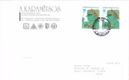 GREECE 2015 - COVER MAILED TO SPAIN W 2 STS OF 2004 OLYMPICS OF 0.45 € (OF 2002) POSTM APRIL 6, 2015 PERFECT - Covers & Documents