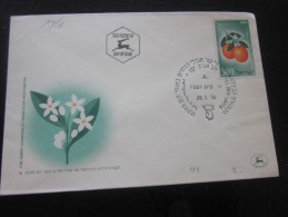 1956 TEL-AVIV  JAFFA ISRAEL FDC First Day Cover  Yom A Richon 1er Jour D'émission With TABS N° 112  Y & T - Briefe U. Dokumente