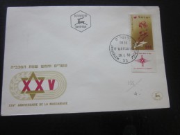 1958  JERUSALEM  ISRAEL FDC First Day Cover  Yom A Richon 1er Jour D'émission With TABS N° 133 Y & T - Briefe U. Dokumente