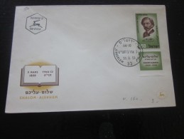 1959  JERUSALEM  ISRAEL FDC First Day Cover  Yom A Richon 1er Jour D'émission With TABS N° 150 Y & T - Briefe U. Dokumente