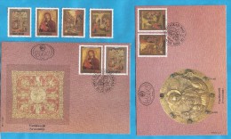 1996 2803-06 IKONEN   ORTODOX RELICS  JUGOSLAWIEN JUGOSLAVIJA SERBIA  KUNST MARIA CHRIST   SET PLUS FDC INTERESSANT - Sonstige & Ohne Zuordnung