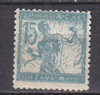 PGL BP895 - YUGOSLAVIE Yv N°66 ** - Unused Stamps