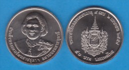 THAILAND   50  BATH  2015   2.015 Cu Ni  "60Th Birthday Of Princess SIRINDHORN"  SC/UNC  T-DL-11.306 - Thaïlande