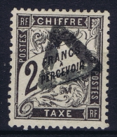 France: Chiffre Tax Yv Nr 23 Used Obl - 1859-1959 Afgestempeld