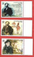 VATICANO MNH - 2001 - Centenario Della Morte Di Giuseppe Verdi - £ VARI - S. 1231 - 1233 - Usati