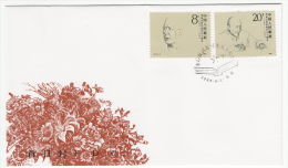 CHINA FDC MICHEL 2078/79 LI WEIHAN - 1980-1989