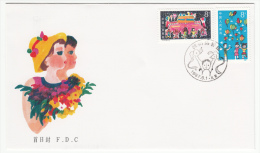 CHINA FDC MICHEL 2123/24 OUR FESTIVAL - 1980-1989