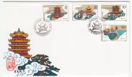 CHINA FDC MICHEL 2144/47 FAMOUS BUILFING OF ANCIENT CHIAN - 1980-1989