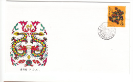 CHINA FDC MICHEL 2158 A WUCHEN YEAR - 1980-1989