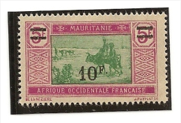 Mauritaniie N° 55 ** Sans Charniére  Cote11 Prix  3.5 - Unused Stamps