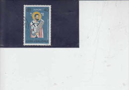 CIPRO  1980- Unificato   515 - Europa - Used Stamps
