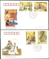 1992 CHINA ROMANCE OF 3 KINGDOMS B-FDC - 1990-1999