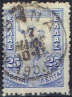 GREECE # STAMPS FROM YEAR 1901 STANLEY GIBBONS 173a - Usados