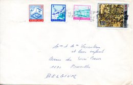YOUGOSLAVIE. N°2299 De 1990 Sur Enveloppe Ayant Circulé. Idrija. - Covers & Documents