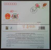 PFTN.WJ2012-17 CHINA-MAURITIUS DIPLOMATIC COMM.COVER - Covers & Documents