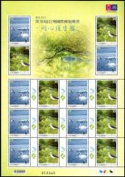 2015 30th Asian Stamp Exhi  Stamps Sheet Our Ecosystem River Wetland Black-faced Spoonbill Bird Stilt Mangrove Tree - Agua