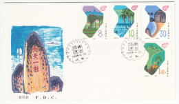 CHINA FDC MICHEL 2168/71 HAINAN PROVINCE - 1980-1989