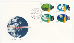 CHINA FDC MICHEL 2180/83 ENVIRONMENTAL PROTECTION - 1980-1989