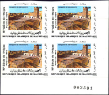 MOSQUES-15th CENTURY HIJRI MOSQUE OF CHINGUTTE-MAURITANNIA-1980-IMPERF PLATE BLOCK OF 4-MNH-DCN-134 - Moskeeën En Synagogen