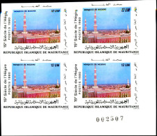 MOSQUES-15th CENTURY HIJRI MOSQUE OF MEDINE-MAURITANNIA-1980-IMPERF PLATE BLOCK OF 4-MNH-DCN-132 - Moskeeën En Synagogen