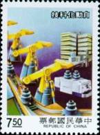 Sc#2635 Taiwan 1988 Science & Technology Stamp- Automation Computer Machine Robot - Unused Stamps