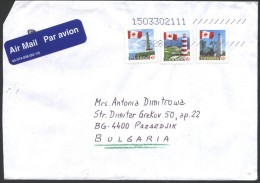 Mailed Cover (letter) With Stamps Lighthouses   From Canada To Bulgaria - Briefe U. Dokumente