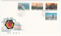 CHINA FDC MICHEL 2190/93 CHINA'S SOCIALIST CONSTRUCTION - 1980-1989