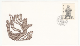 CHINA FDC MICHEL 2187 GROTTO ART - 1980-1989