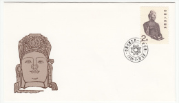 CHINA FDC MICHEL 2211 GROTTO ART - 1980-1989