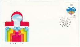 CHINA FDC MICHEL 2212 VOLUNTEER DAY - 1980-1989